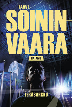 Teräsarkku – E-bok