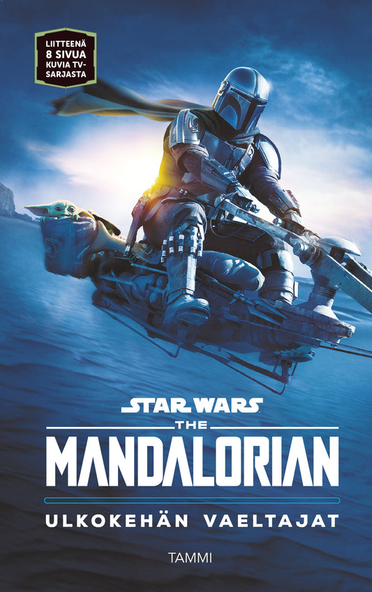 The Mandalorian. Ulkokehän vaeltajat – E-bok