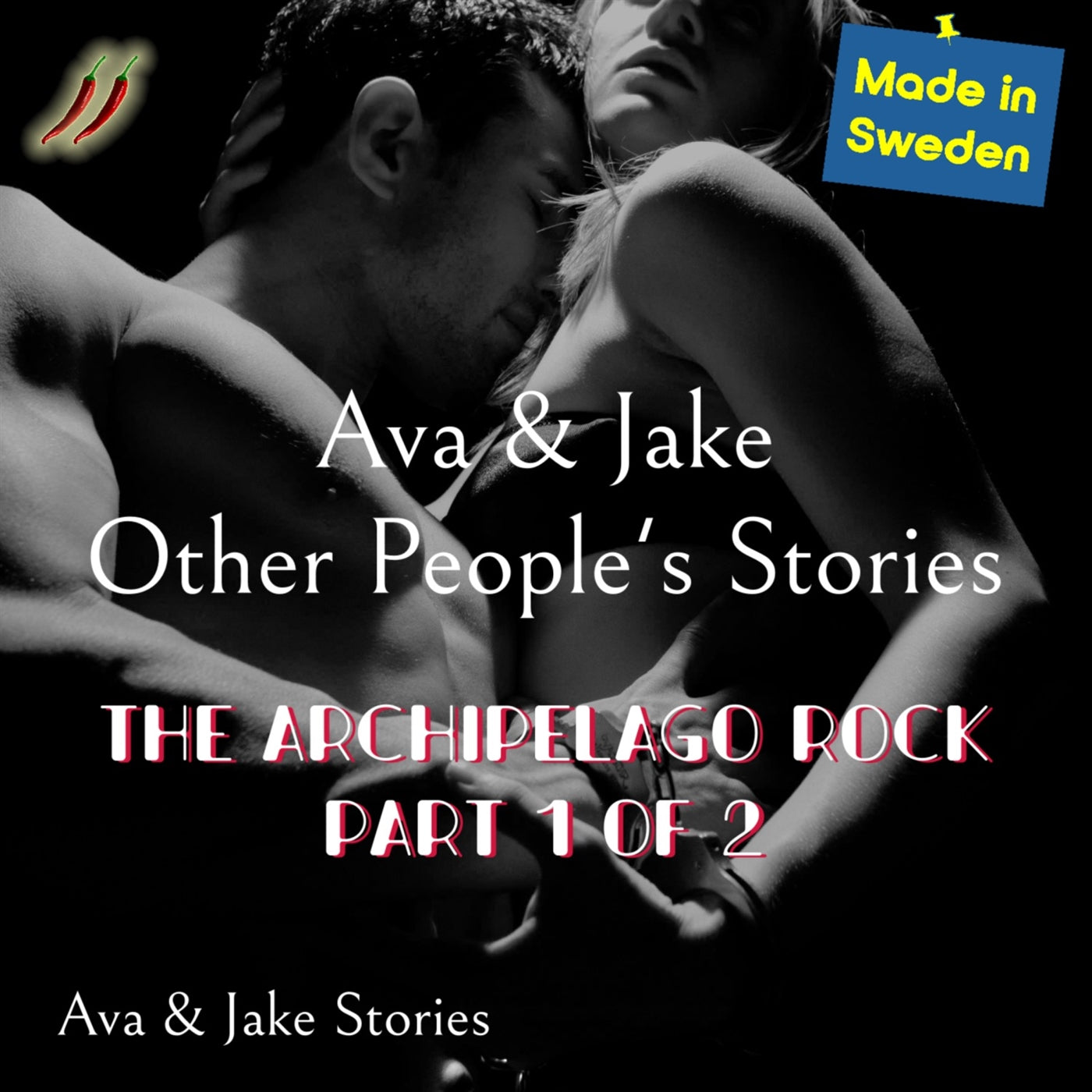 The archipelago rock Part 1 of 2 – Ljudbok