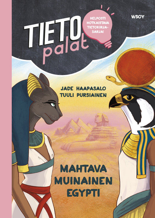 Tietopalat: Mahtava muinainen Egypti – E-bok