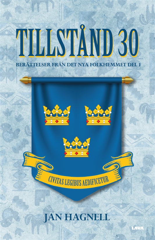 Tillstånd 30 – E-bok