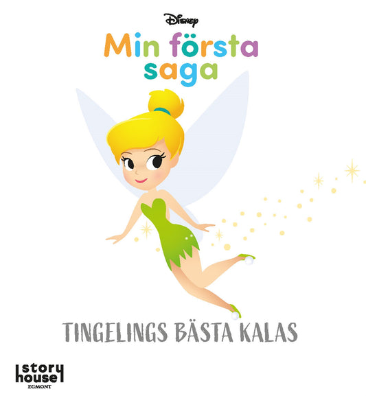 Tingelings bästa kalas – E-bok