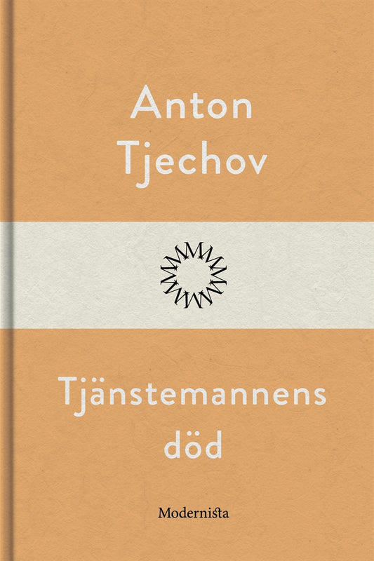 Tjänstemannens död – E-bok
