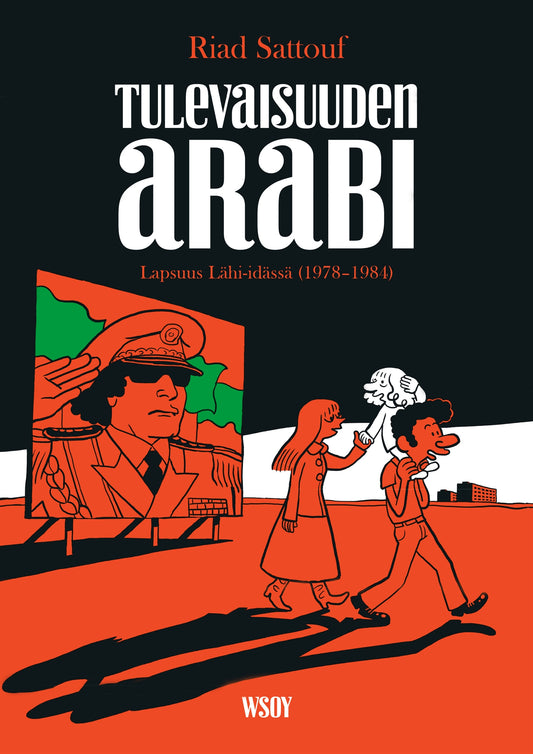 Tulevaisuuden arabi 1 – E-bok