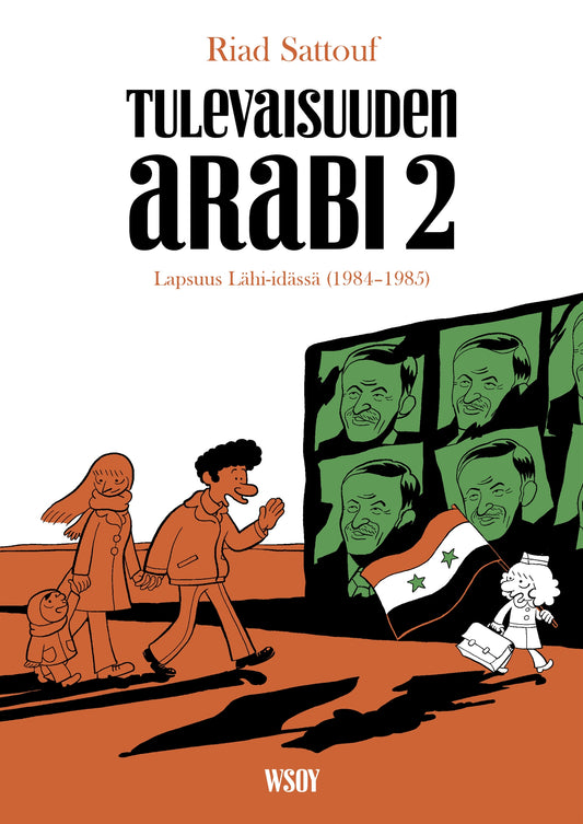 Tulevaisuuden arabi 2 – E-bok