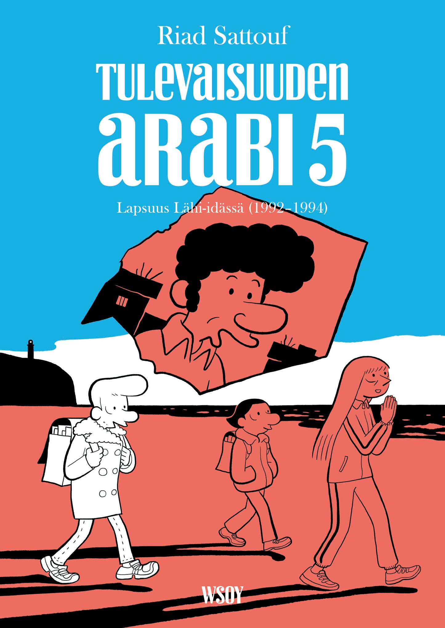 Tulevaisuuden arabi 5 – E-bok