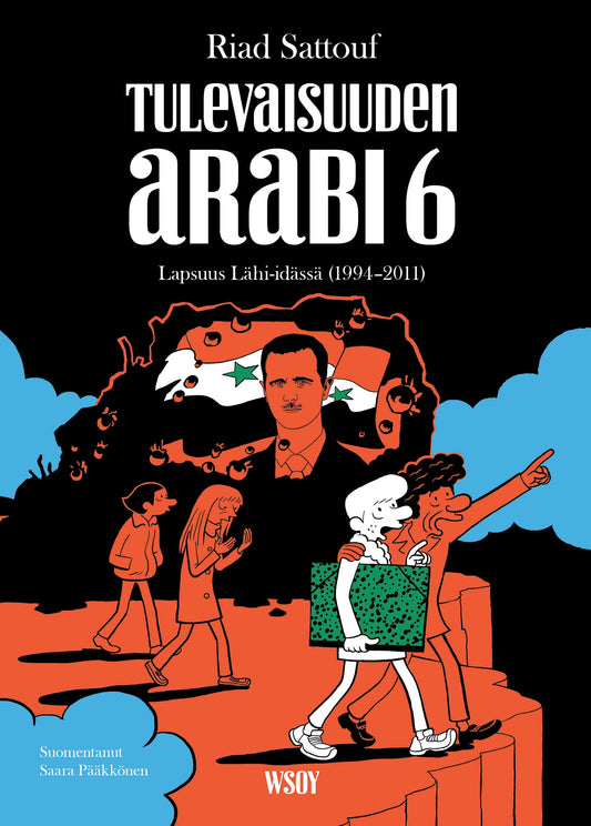 Tulevaisuuden arabi 6 – E-bok