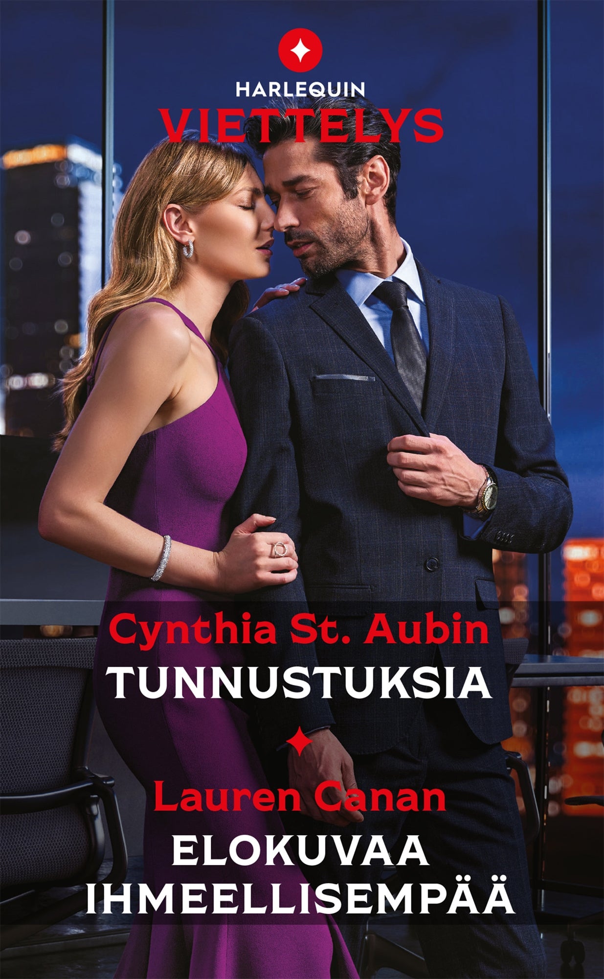 Tunnustuksia / Elokuvaa ihmeellisempää – E-bok