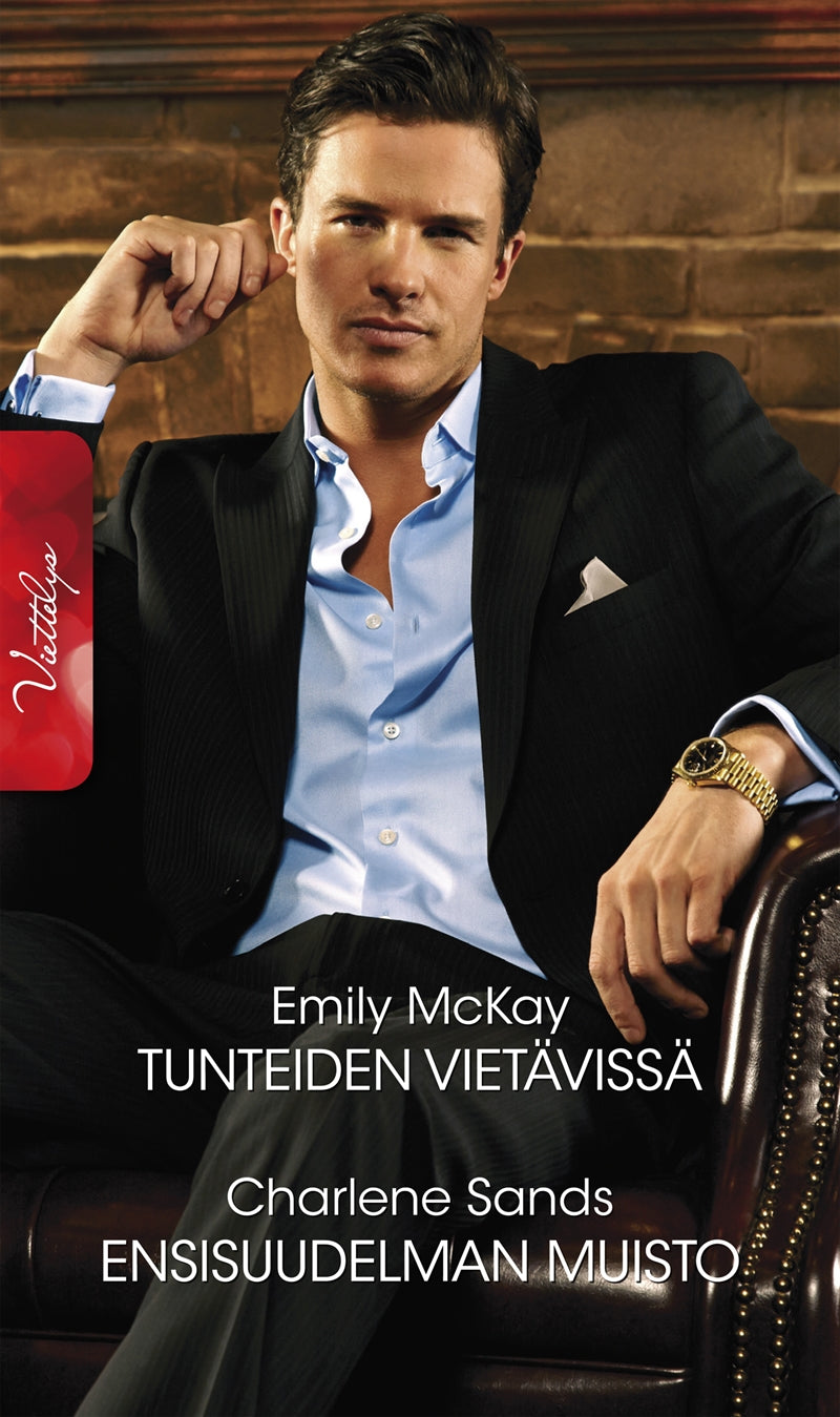 Tunteiden vietävissä / Ensisuudelman muisto – E-bok