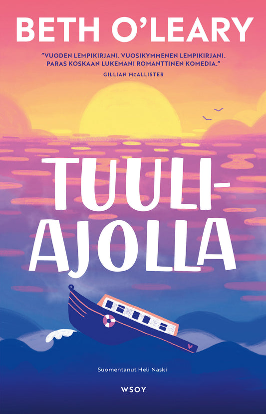 Tuuliajolla – E-bok