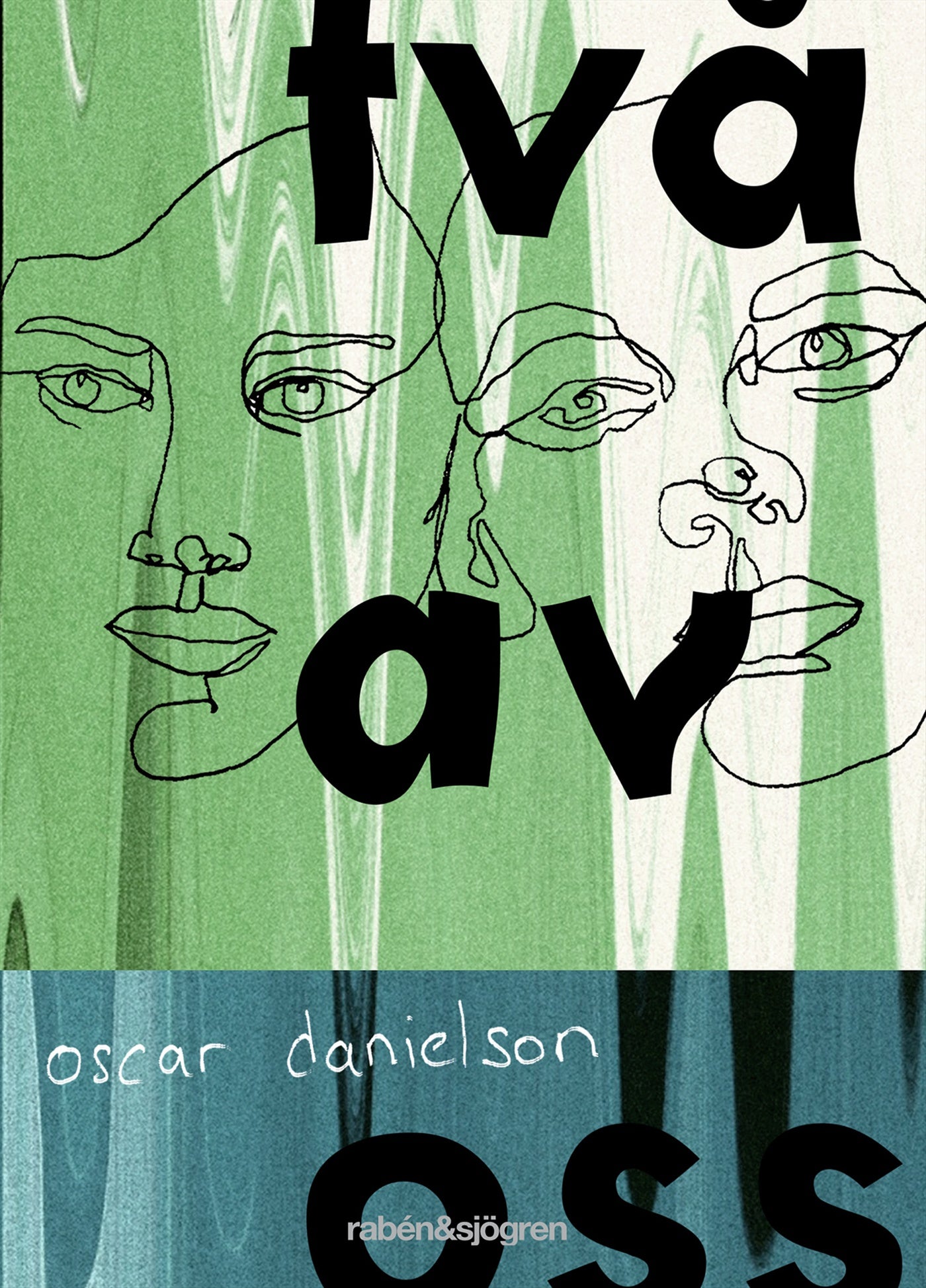 Två av oss – E-bok