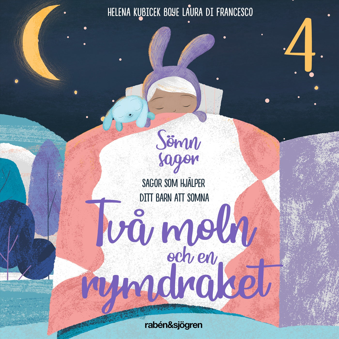 Två moln och en rymdraket – Ljudbok