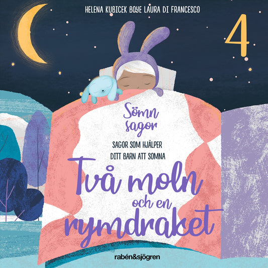 Två moln och en rymdraket – Ljudbok