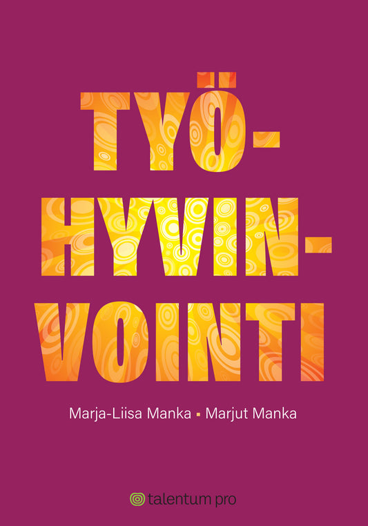 Työhyvinvointi – E-bok