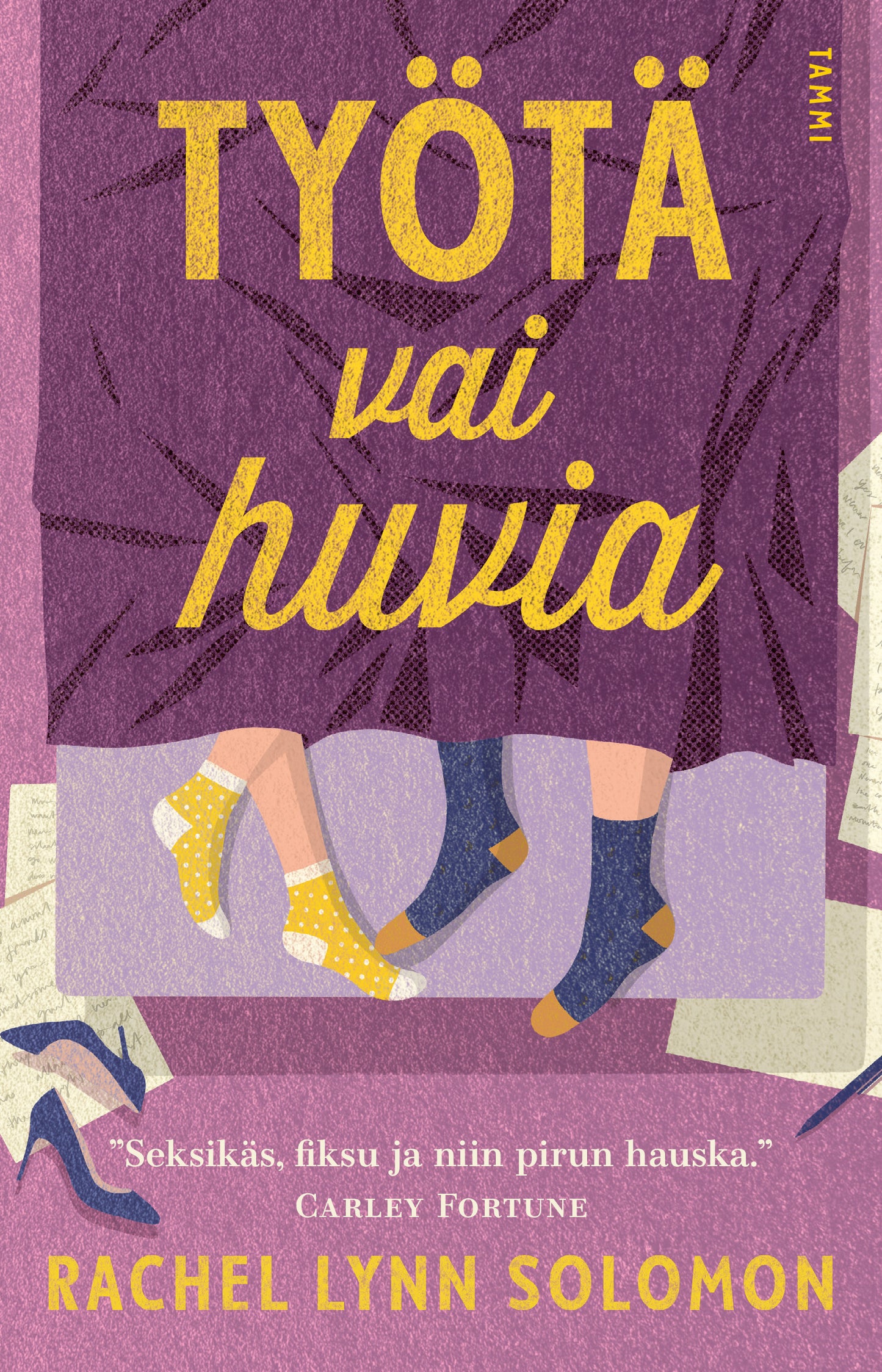 Työtä vai huvia – E-bok