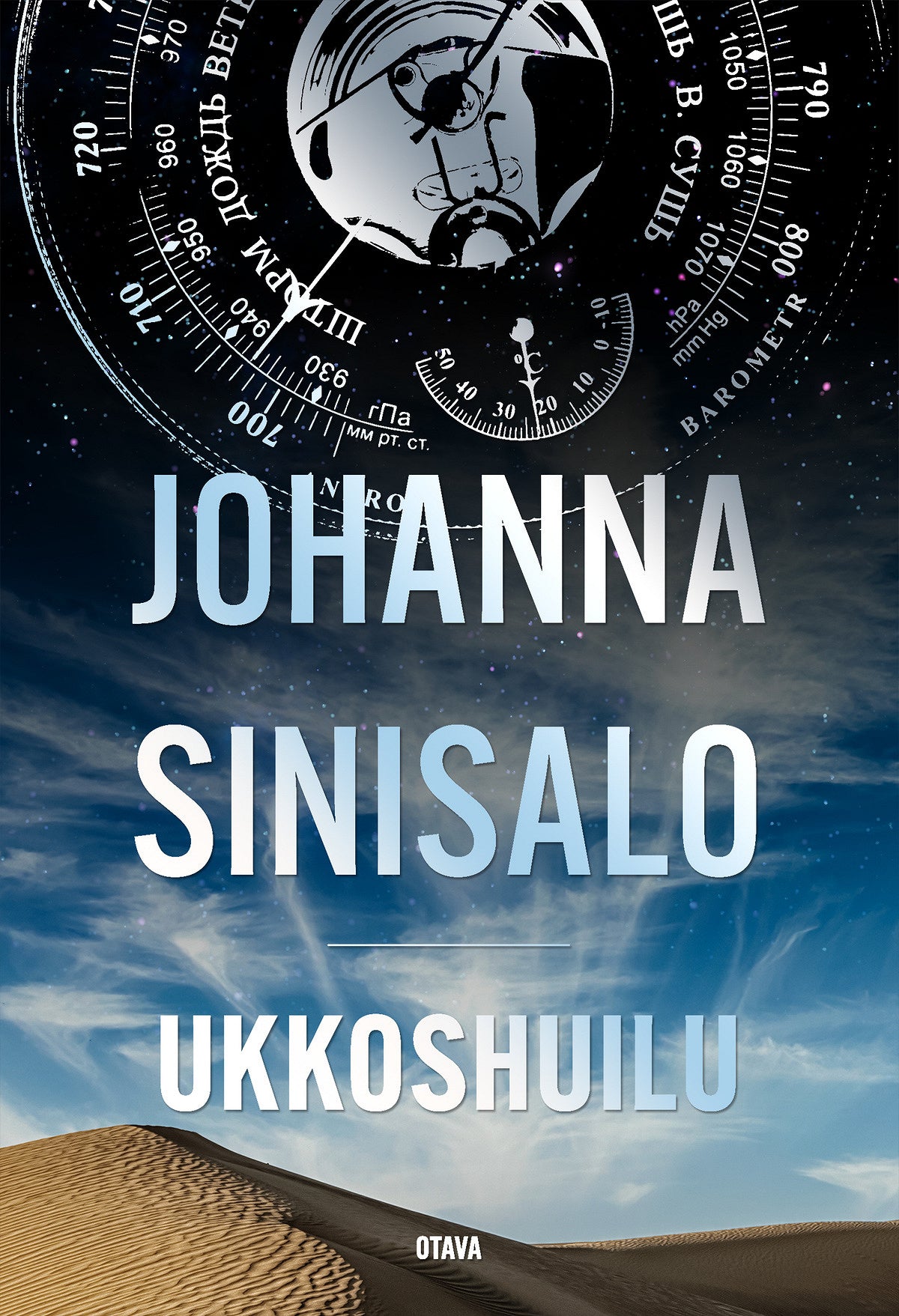Ukkoshuilu – E-bok