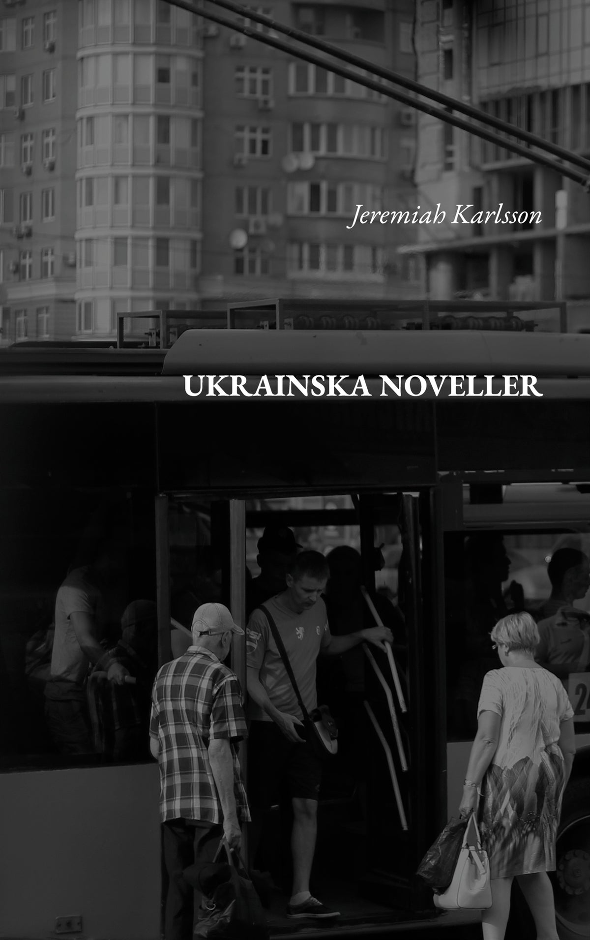 Ukrainska noveller – E-bok
