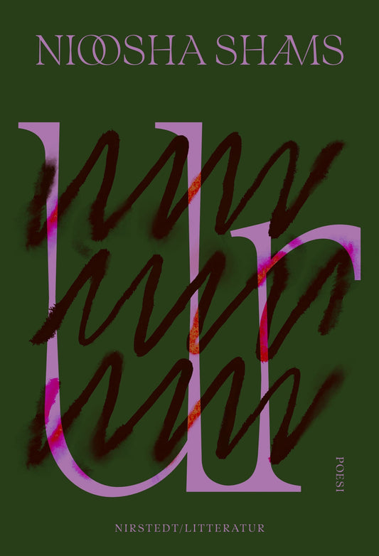 Ur – E-bok
