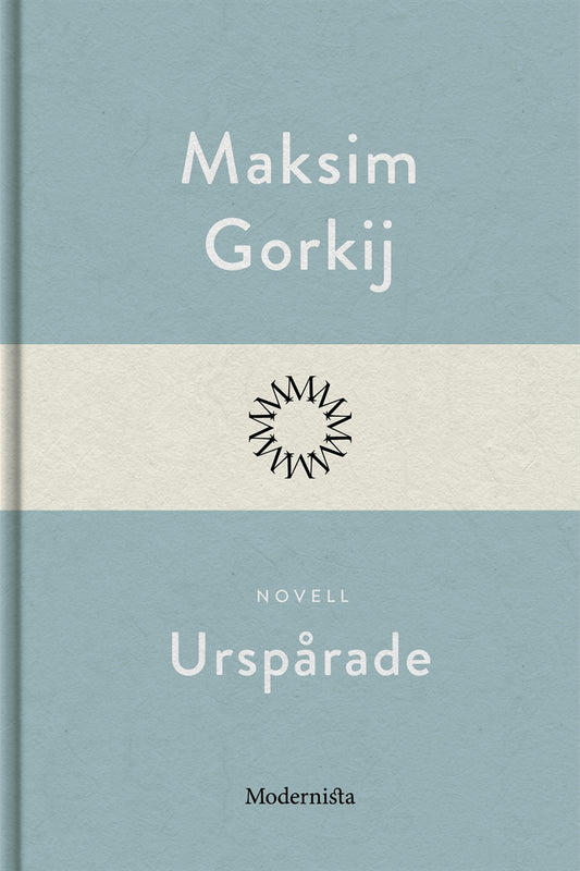 Urspårade – E-bok