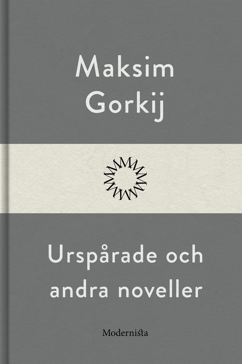 Urspårade och andra noveller – E-bok