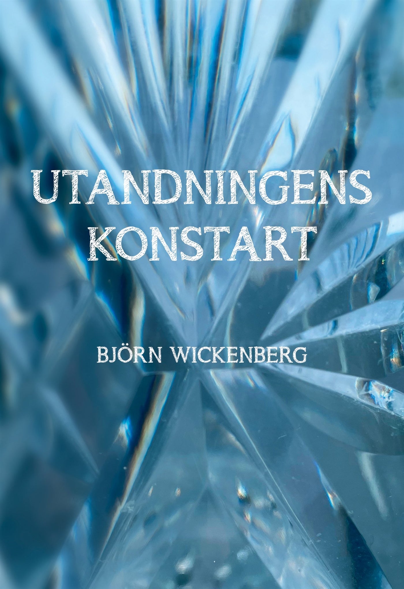 Utandningens konstart – E-bok