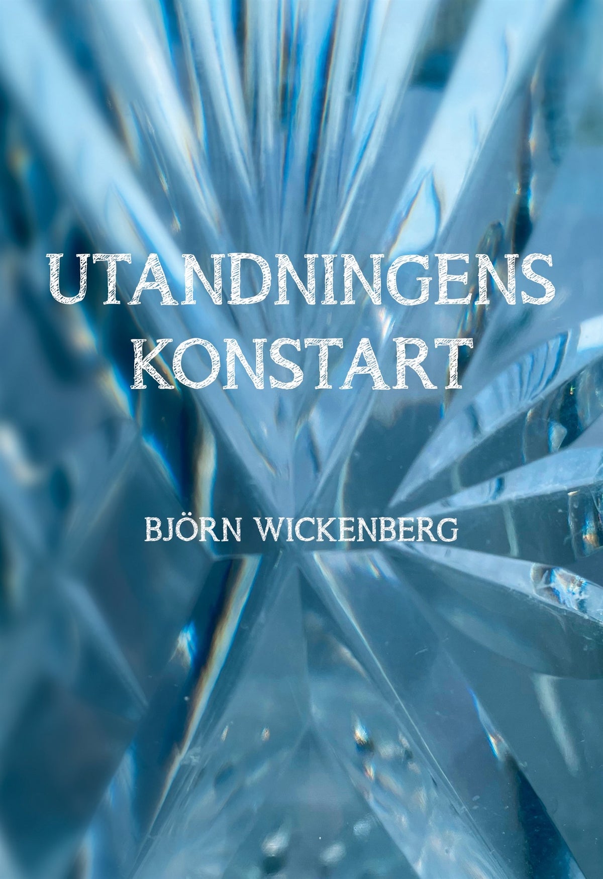 Utandningens konstart – E-bok
