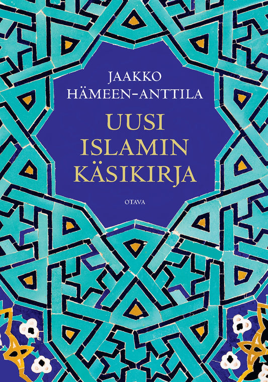 Uusi islamin käsikirja – E-bok