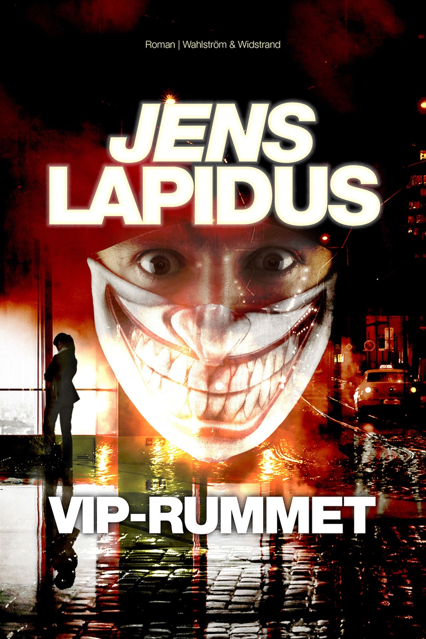 VIP-rummet – E-bok