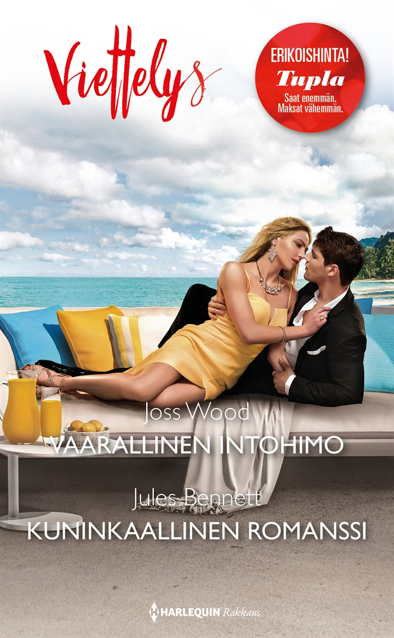 Vaarallinen intohimo / Kuninkaallinen romanssi – E-bok