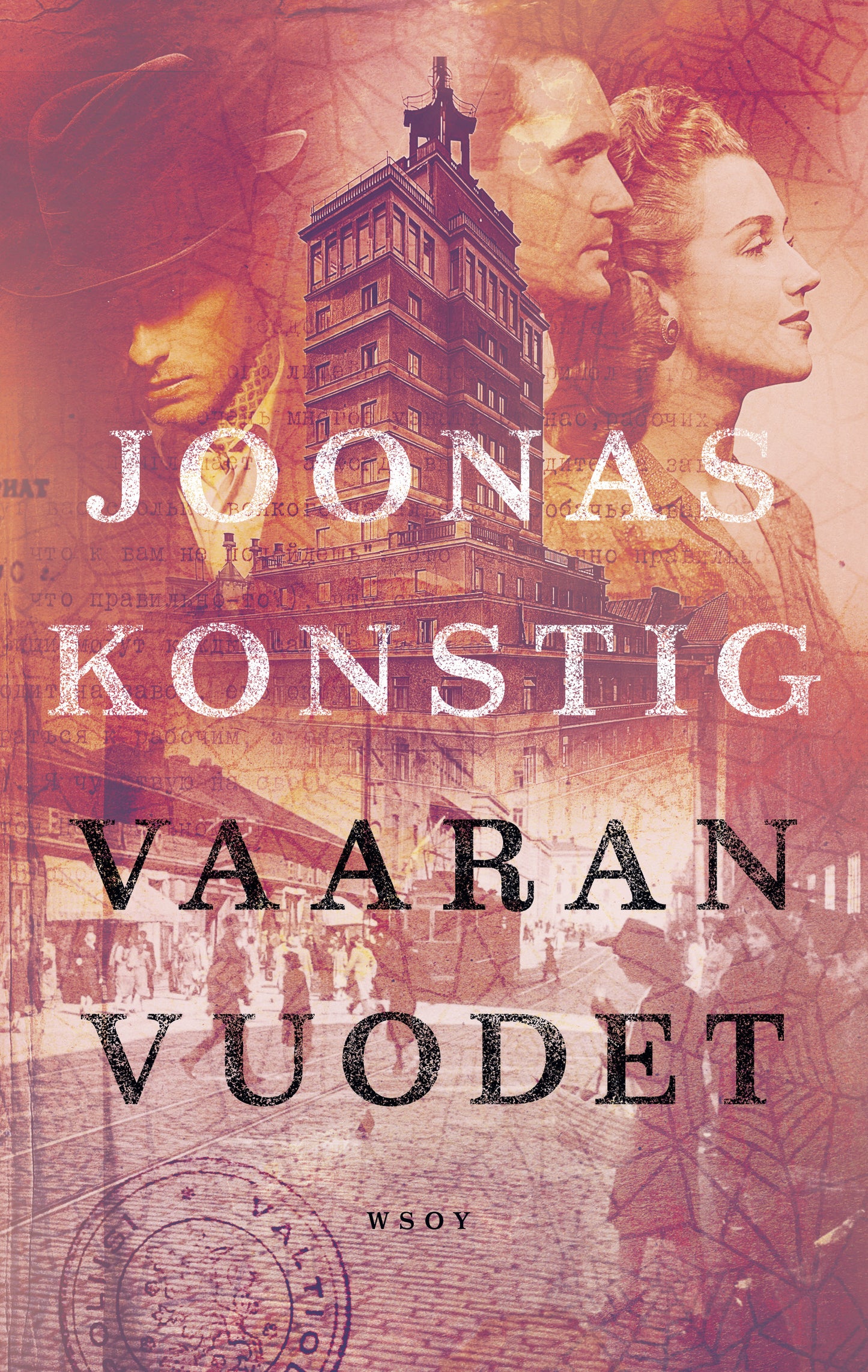 Vaaran vuodet  – E-bok