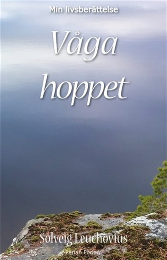 Våga hoppet – E-bok