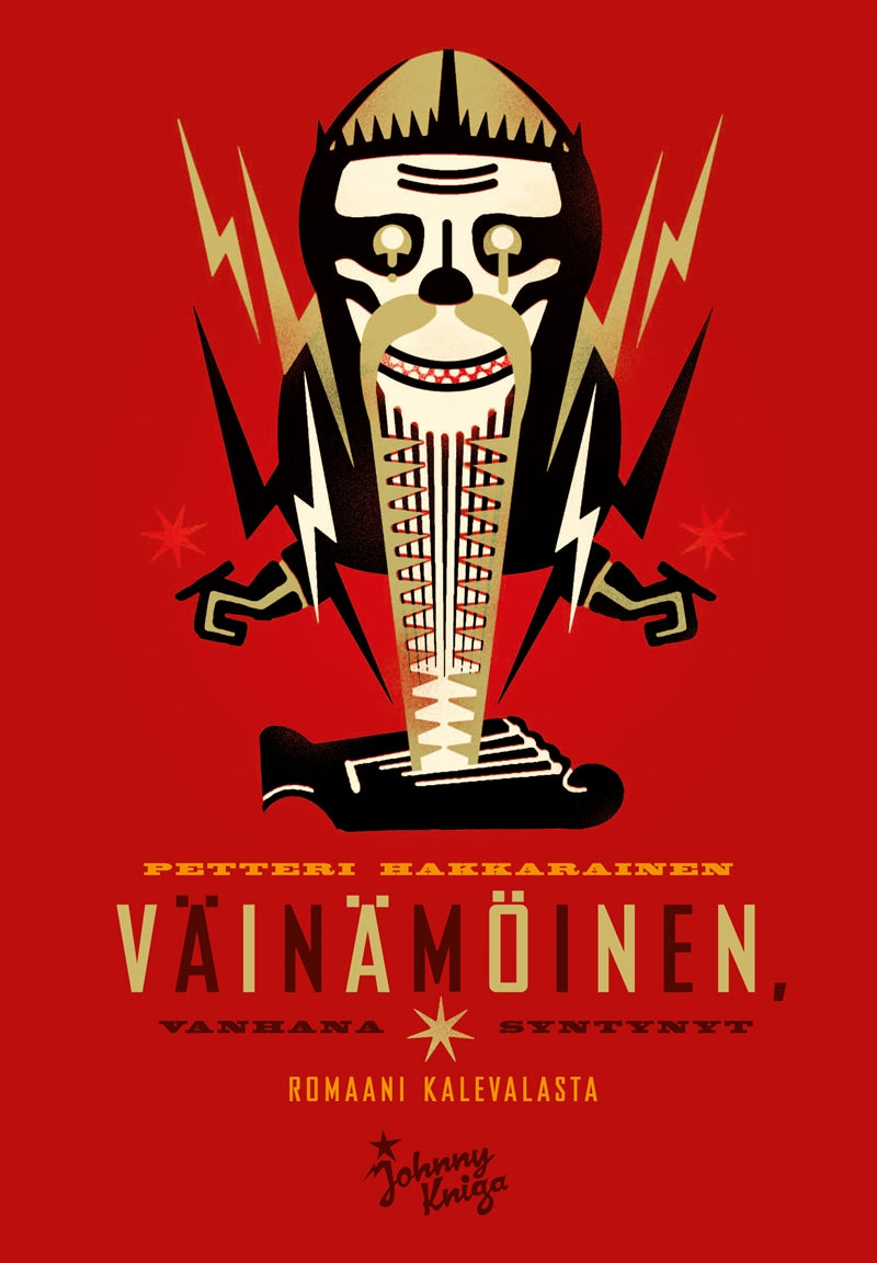 Väinämöinen – E-bok