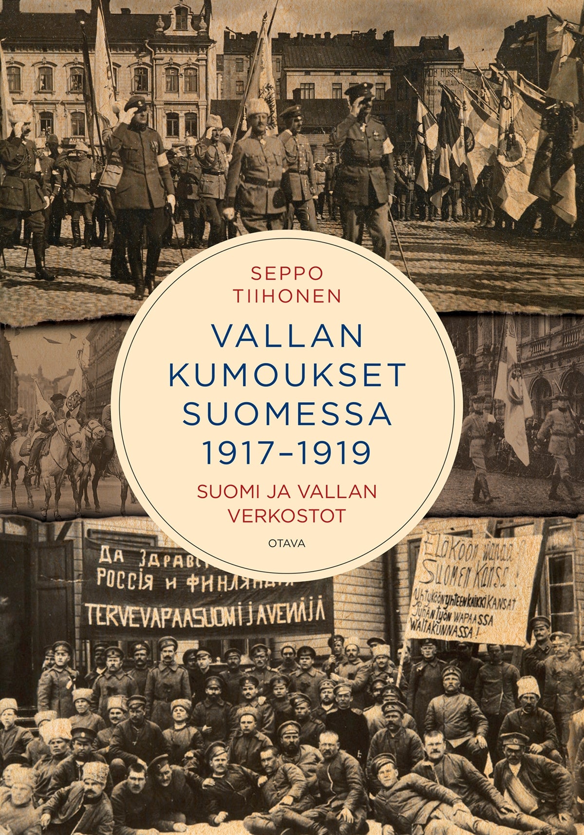 Vallan kumoukset 1917-1919 – E-bok