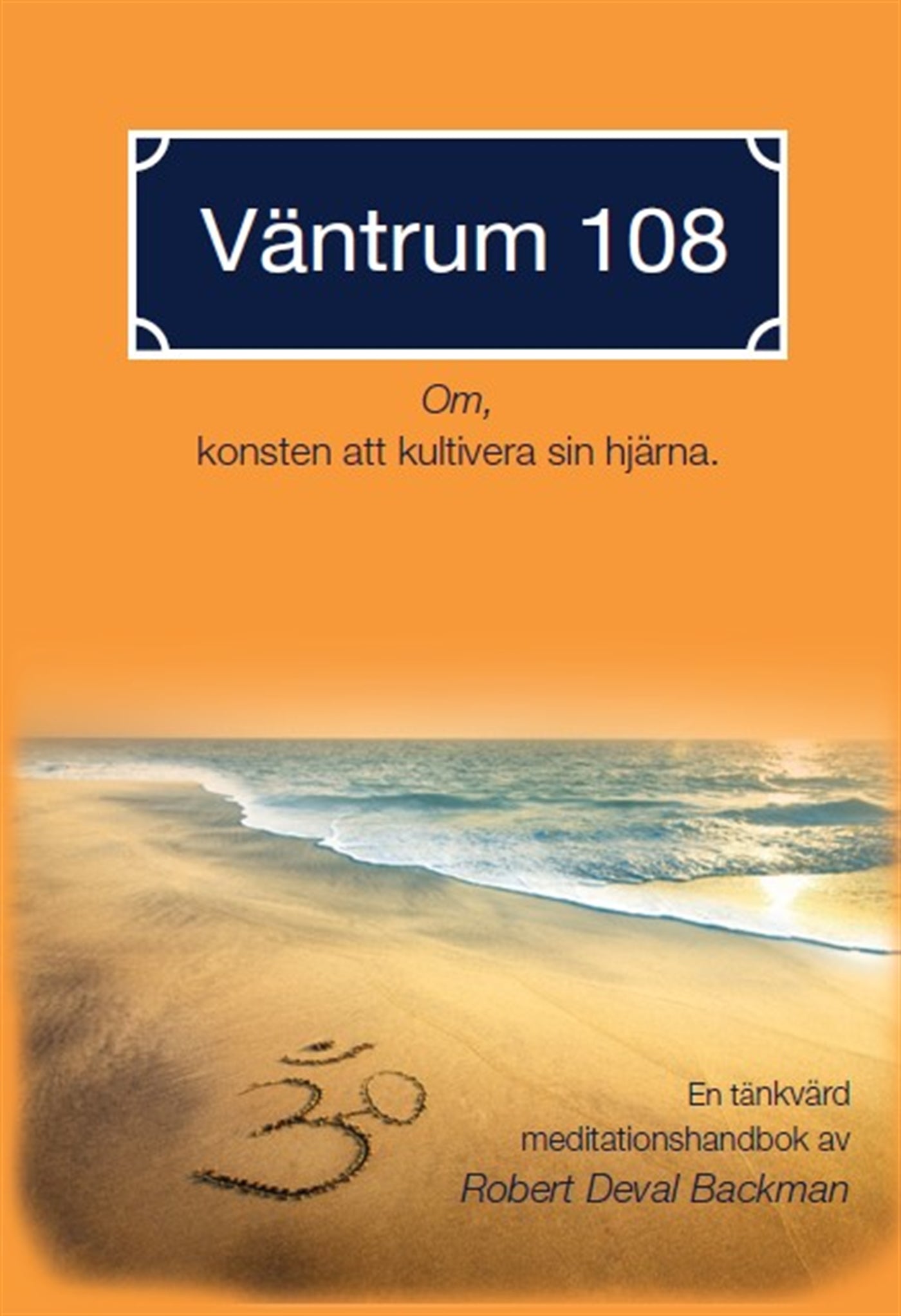 Väntrum 108 – E-bok