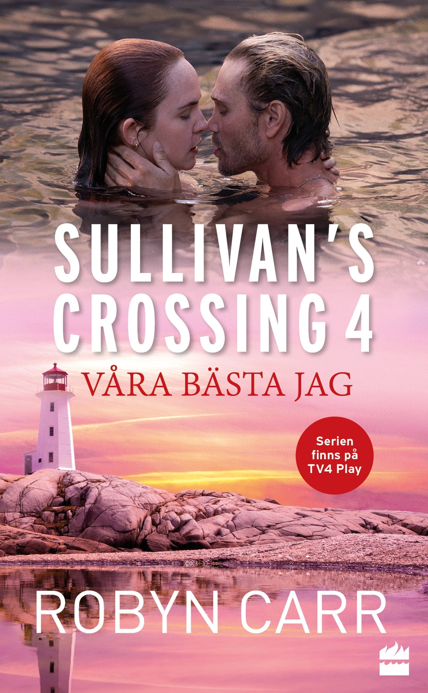 Våra bästa jag – E-bok