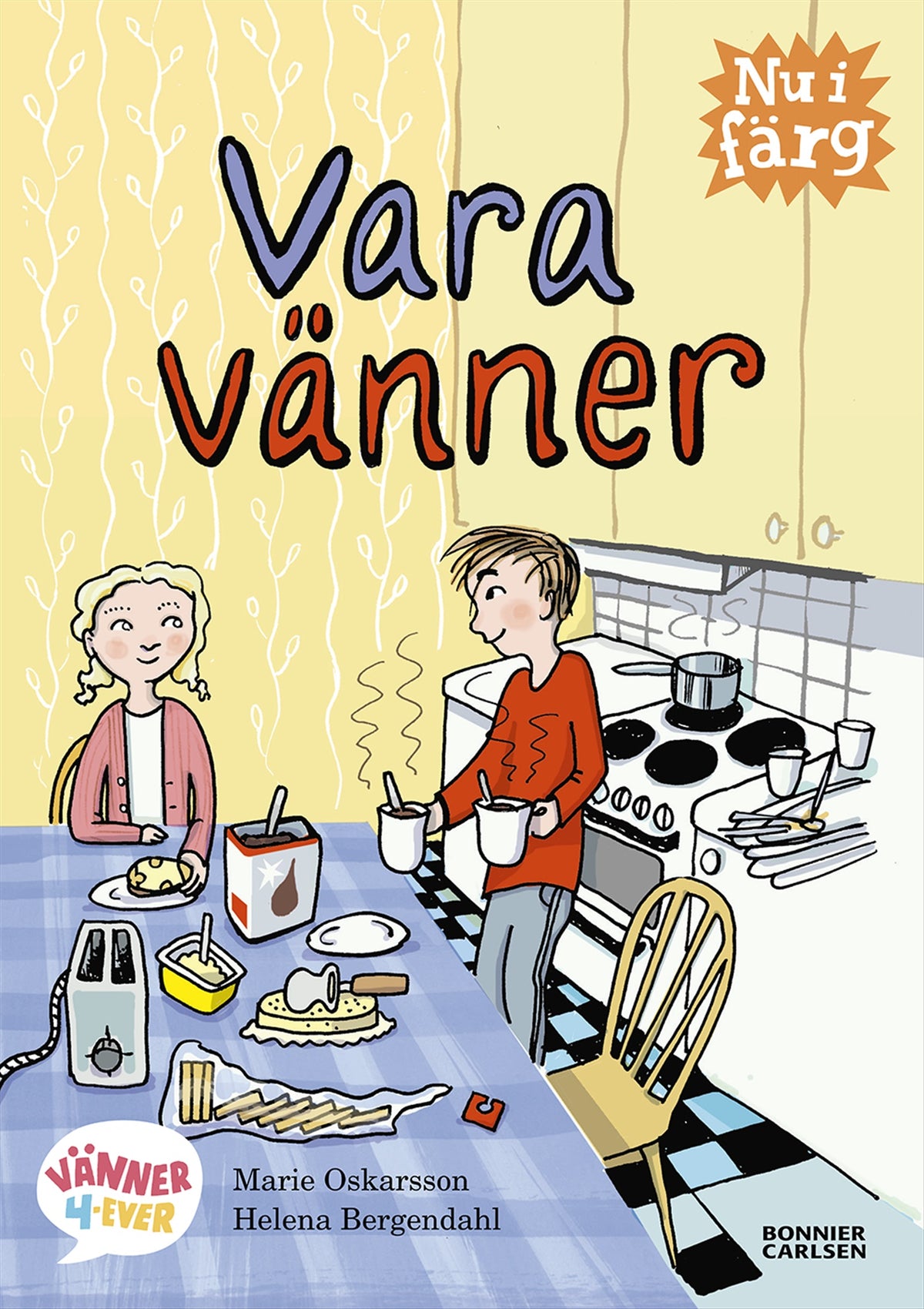 Vara vänner – E-bok