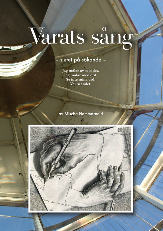 Varats sång: Slutet på sökande – E-bok