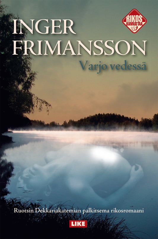 Varjo vedessä – E-bok