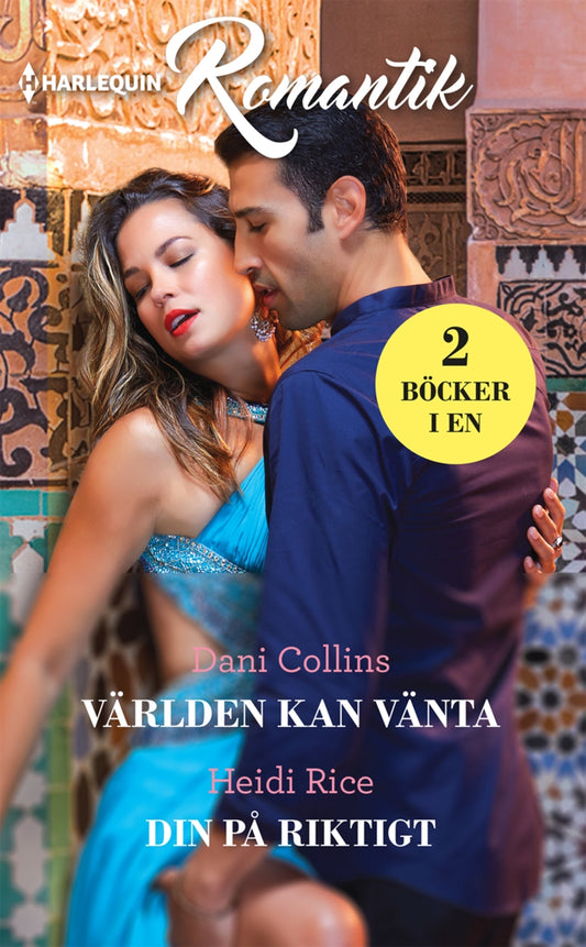 Världen kan vänta / Din på riktigt – E-bok