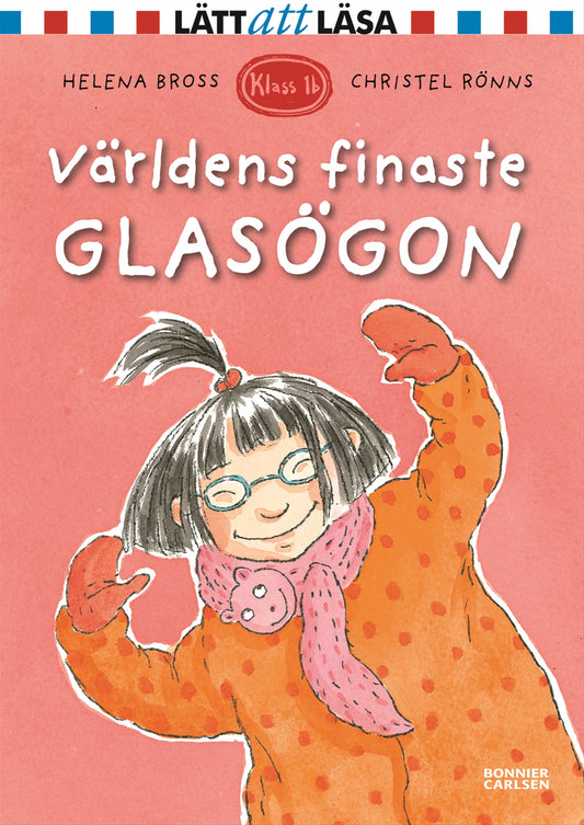 Världens finaste glasögon – E-bok