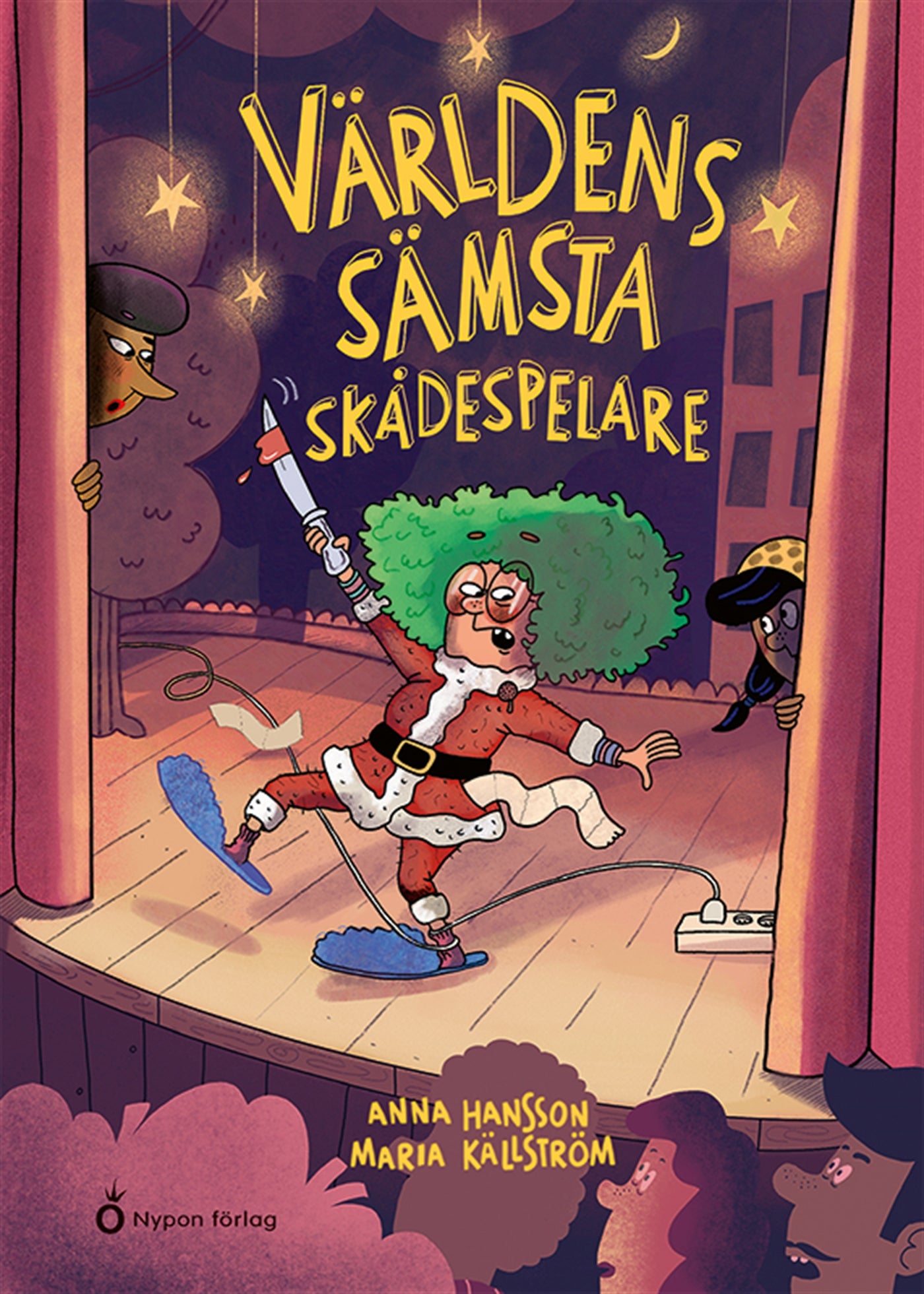 Världens sämsta skådespelare – E-bok