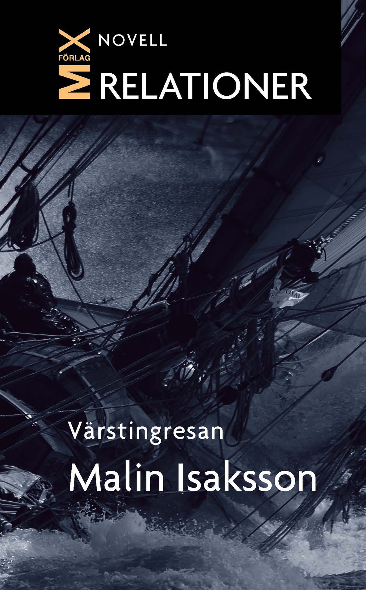 Värstingresan – E-bok