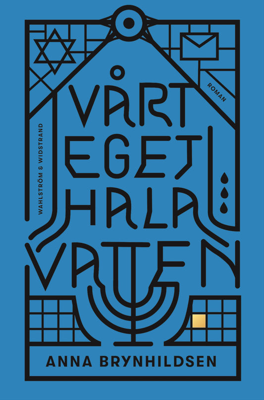 Vårt eget hala vatten – E-bok