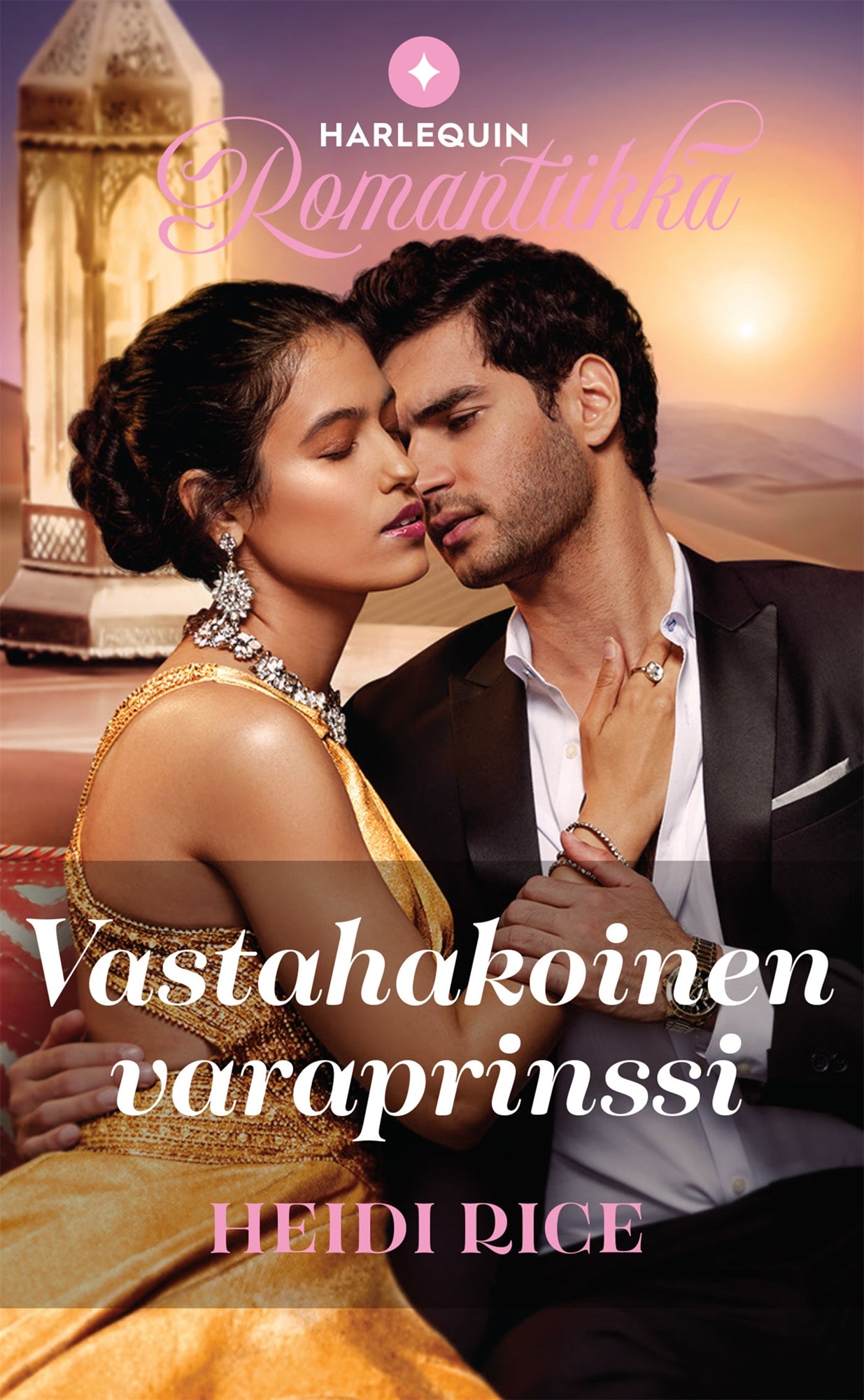 Vastahakoinen varaprinssi – E-bok