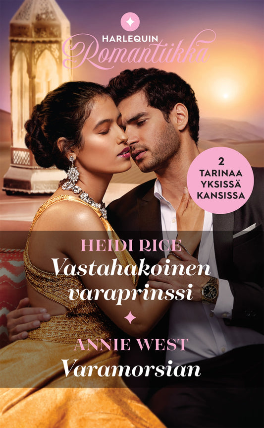 Vastahakoinen varaprinssi / Varamorsian – E-bok