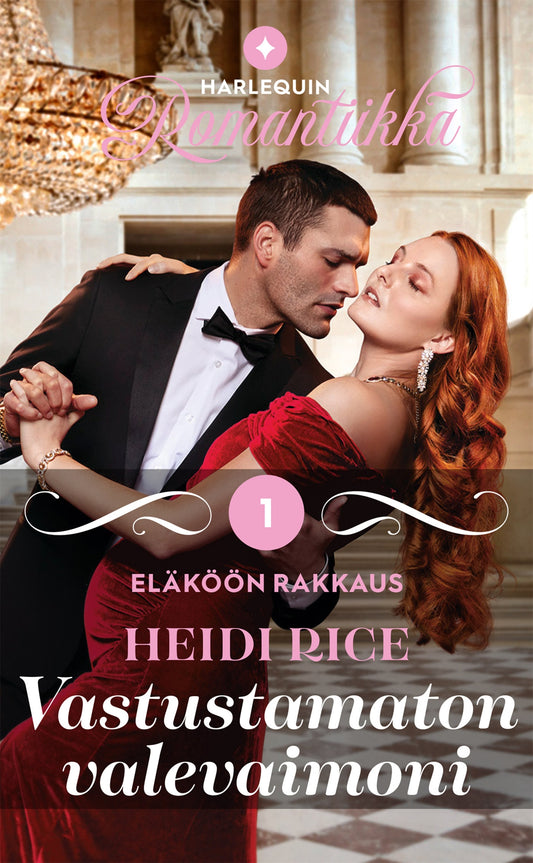 Vastustamaton valevaimoni – E-bok
