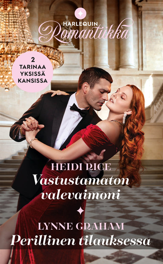 Vastustamaton valevaimoni / Perillinen tilauksessa – E-bok