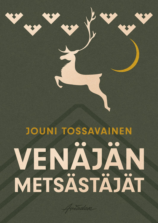 Venäjän metsästäjät – E-bok