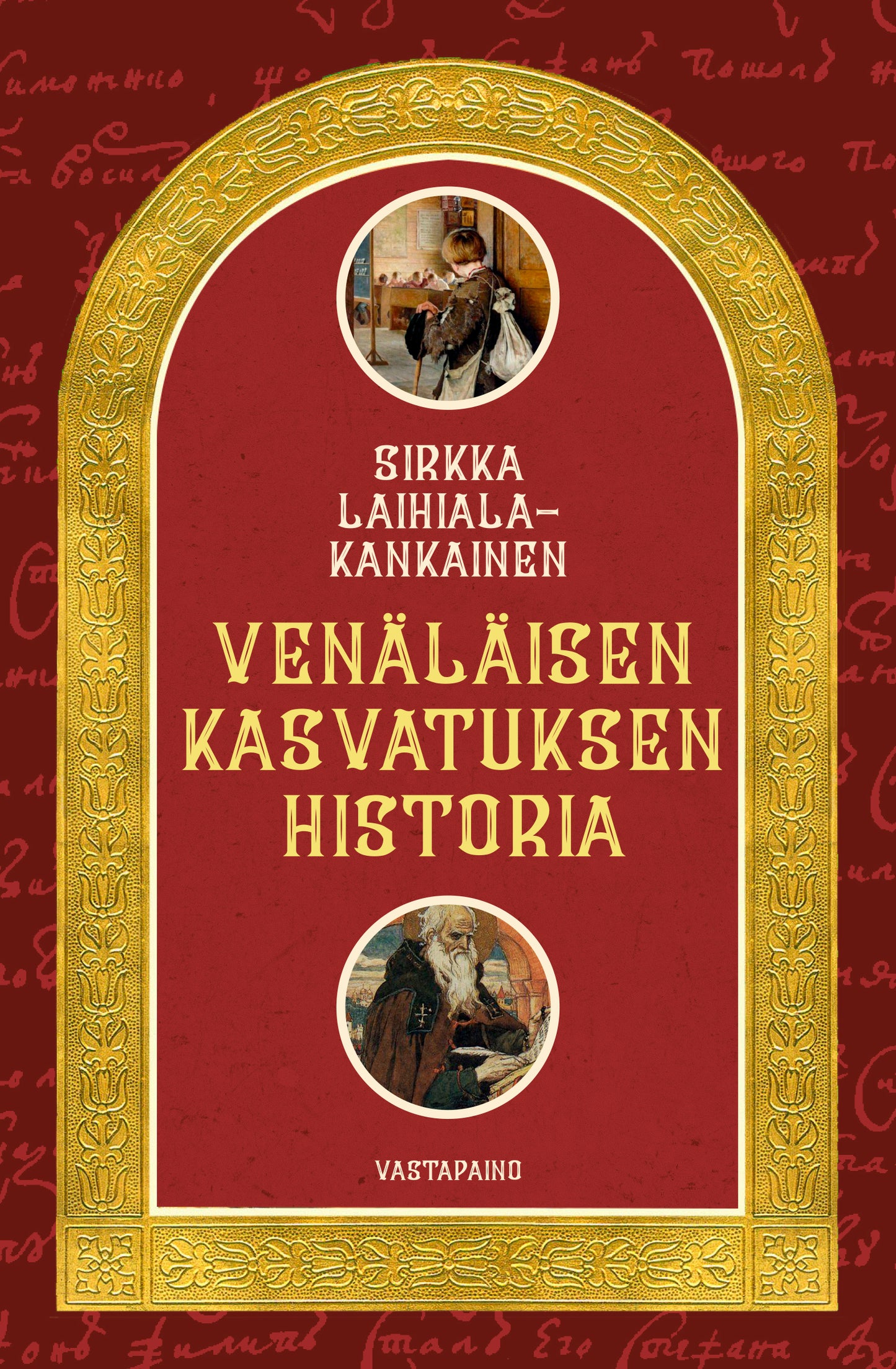 Venäläisen kasvatuksen historia – E-bok