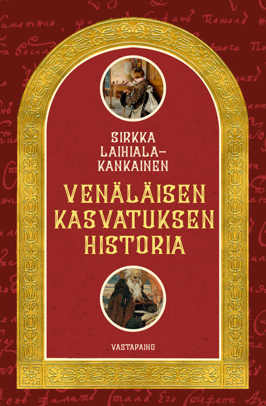 Venäläisen kasvatuksen historia – E-bok